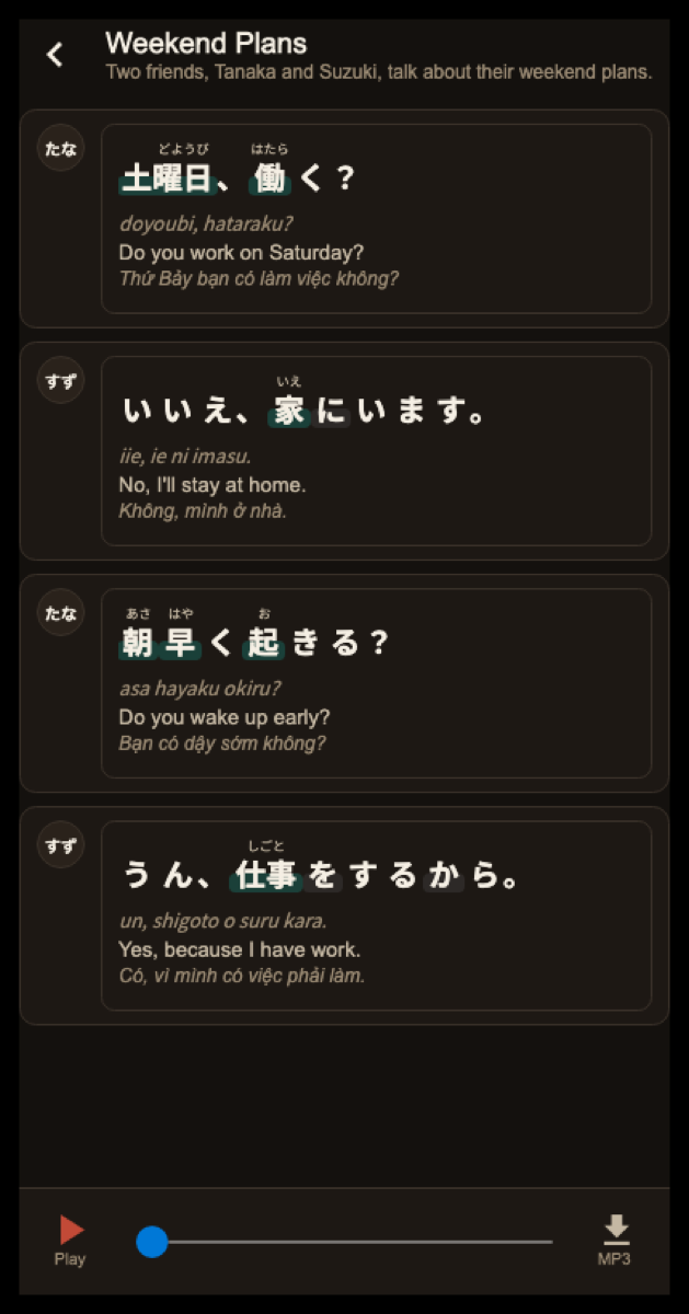 A Japanese conversation with furigana, romaji, English and Vietnamese translations