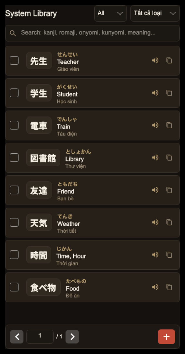 System Library listing Japanese words with kana, English and Vietnamese meanings and checkboxes to build a set