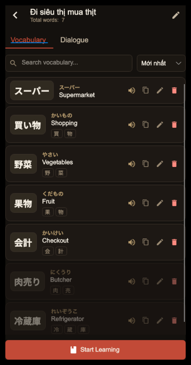 A vocabulary set with furigana, readings and per-word progress